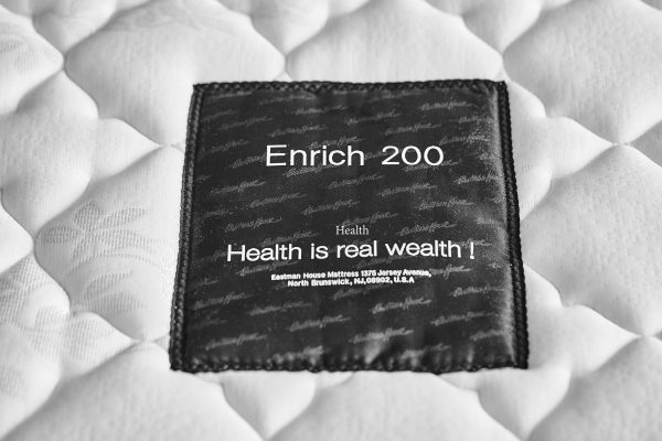 Enrich 200